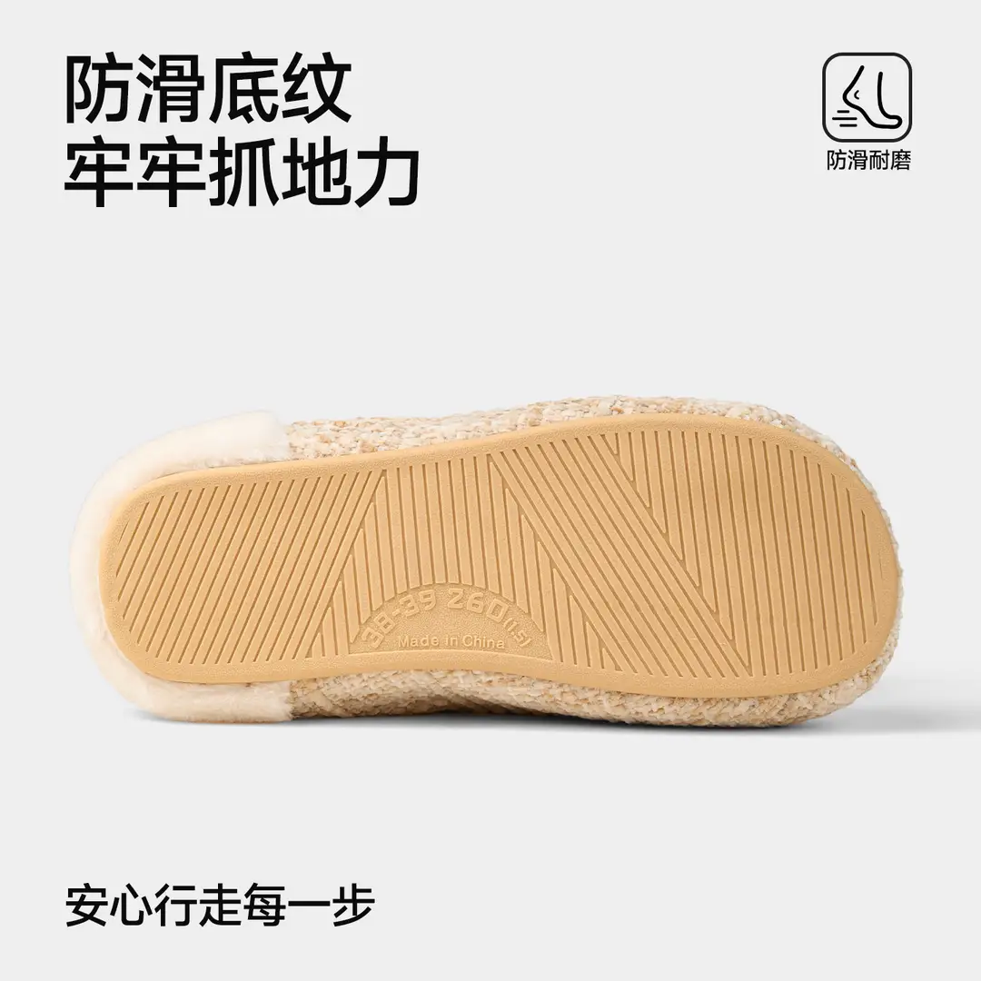 Qidan Shoe Factory Cotton Slippers Women's Autumn and Winter Retro Style Home Indoor Fleece-Lined Warm Thick-Soled Couple Cotton Slippers - Image 7