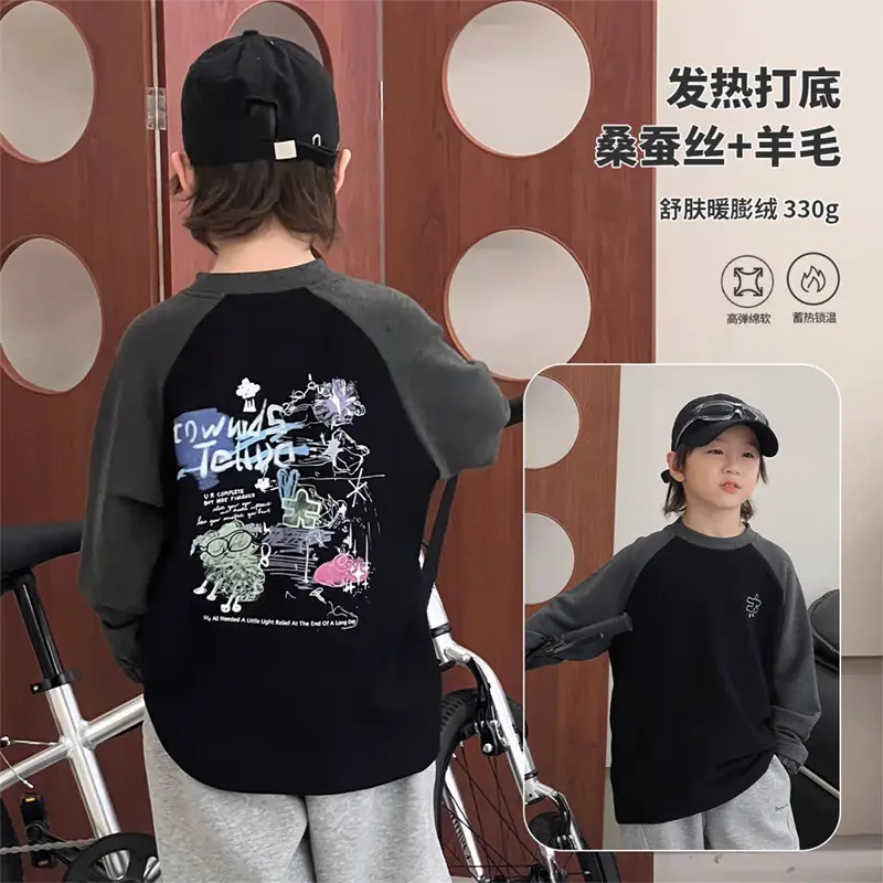 Kids Warm T-Shirt Medium Large Korean Style 2025 - Image 4