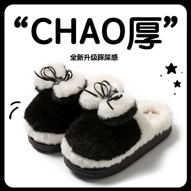 Bow Plush Cotton Slippers for Women 2025 New Winter Non-Slip Thick Sole Fleece-Lined Thickeneded Warm Home Cotton Slippers