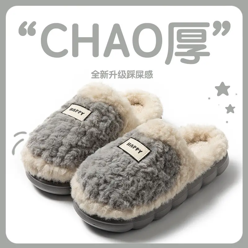 Bow Plush Cotton Slippers for Women 2025 New Winter Non-Slip Thick Sole Fleece-Lined Thickeneded Warm Home Cotton Slippers