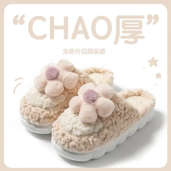 Bow Plush Cotton Slippers for Women 2025 New Winter Non-Slip Thick Sole Fleece-Lined Thickeneded Warm Home Cotton Slippers