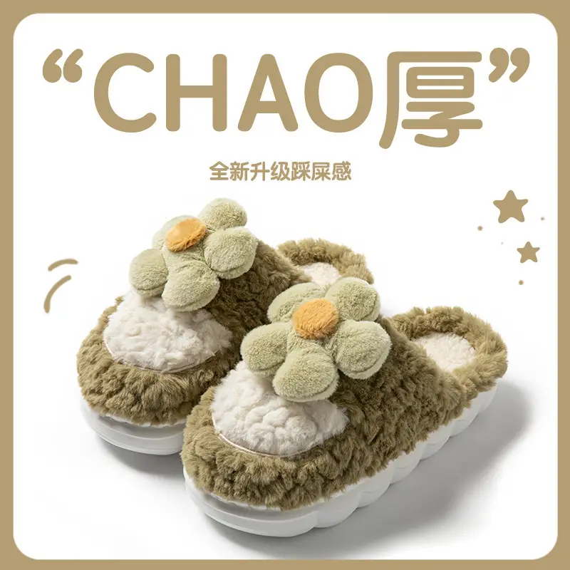 Bow Plush Cotton Slippers for Women 2025 New Winter Non-Slip Thick Sole Fleece-Lined Thickeneded Warm Home Cotton Slippers