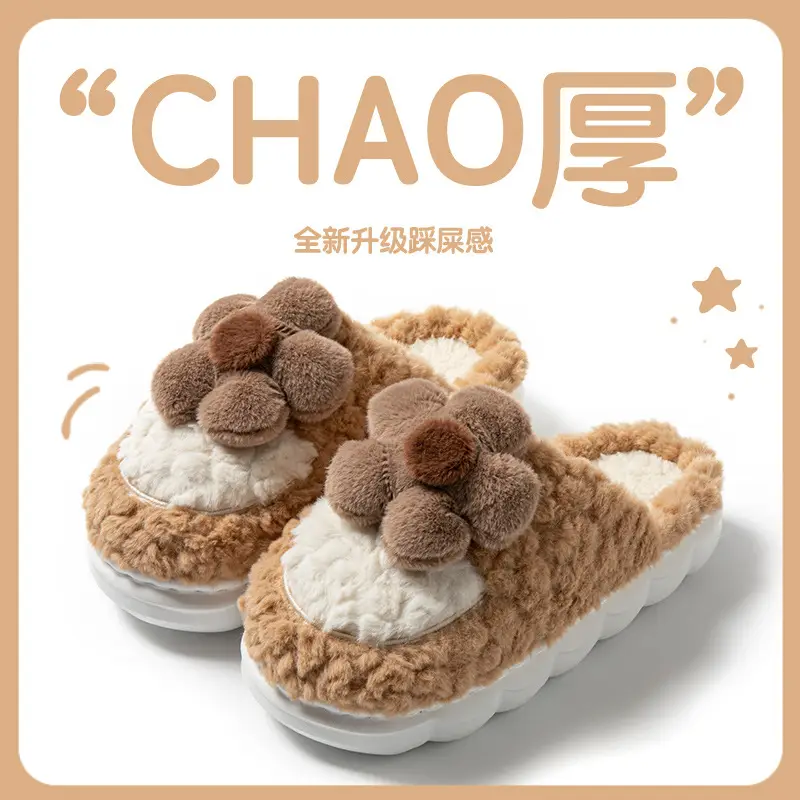 Bow Plush Cotton Slippers for Women 2025 New Winter Non-Slip Thick Sole Fleece-Lined Thickeneded Warm Home Cotton Slippers