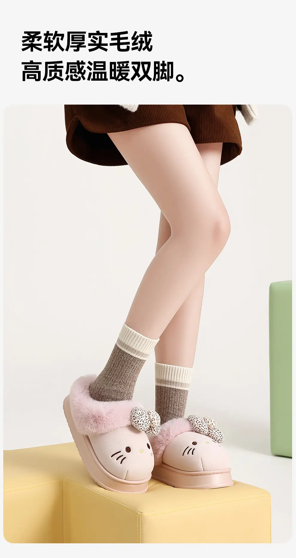 Birkenstock-Style Cotton Slippers for Women, Winter Kitten Thick-Soled Plush Warm Indoor Non-Slip Cotton Slippers for Women Wholesale — feature 5