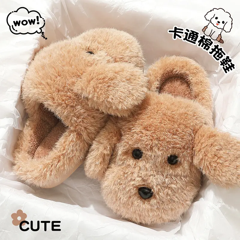 Home Cotton Slippers for Women, New Winter Style, Cute Puppy Indoor Non-Slip Warm Thick-Soled Furry Slippers for Men, Winter Wholesale - Image 4