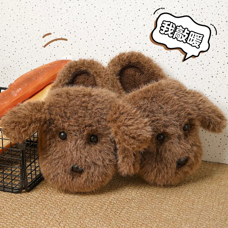 Home Cotton Slippers for Women, New Winter Style, Cute Puppy Indoor Non-Slip Warm Thick-Soled Furry Slippers for Men, Winter Wholesale - Image 7
