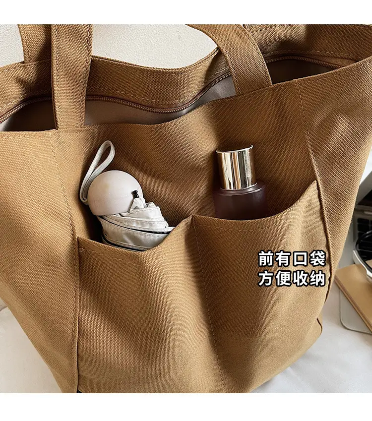 Women Canvas Tote Bag Beige Large Capacity One Shoulder — feature 4