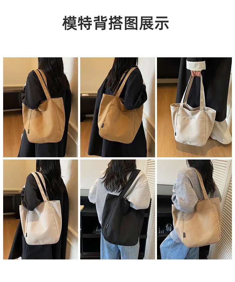 Women Canvas Tote Bag Beige Large Capacity One Shoulder — feature 8