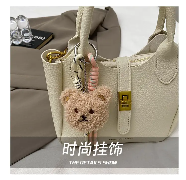 Women's Cream Crossbody Bag with Cute Decor — feature 11