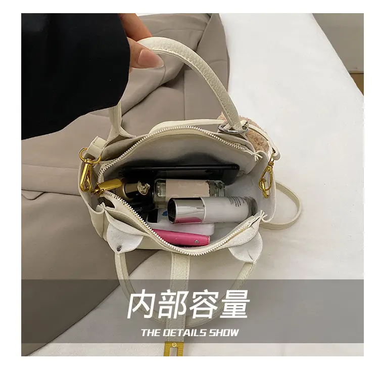Women's Cream Crossbody Bag with Cute Decor — feature 13