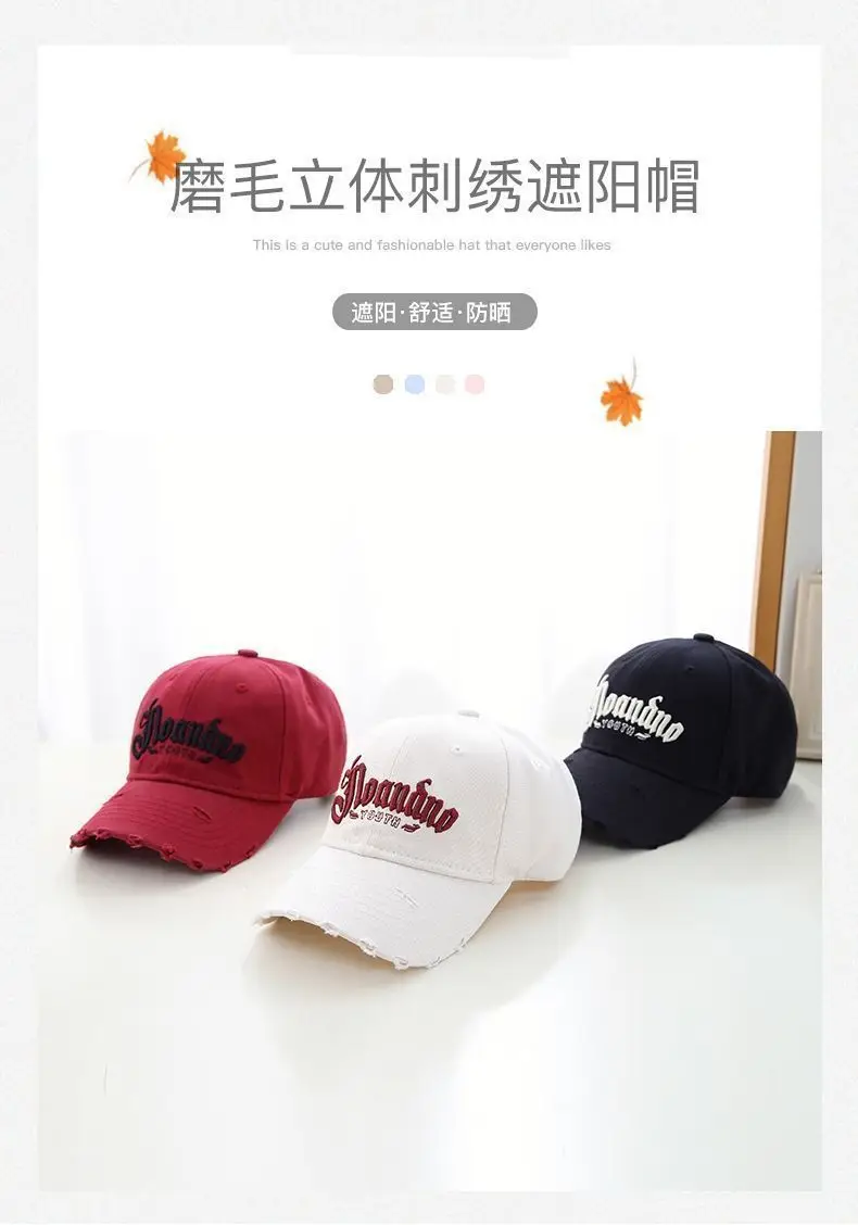 White Korean Style Girls Baseball Cap 2025 — feature 2