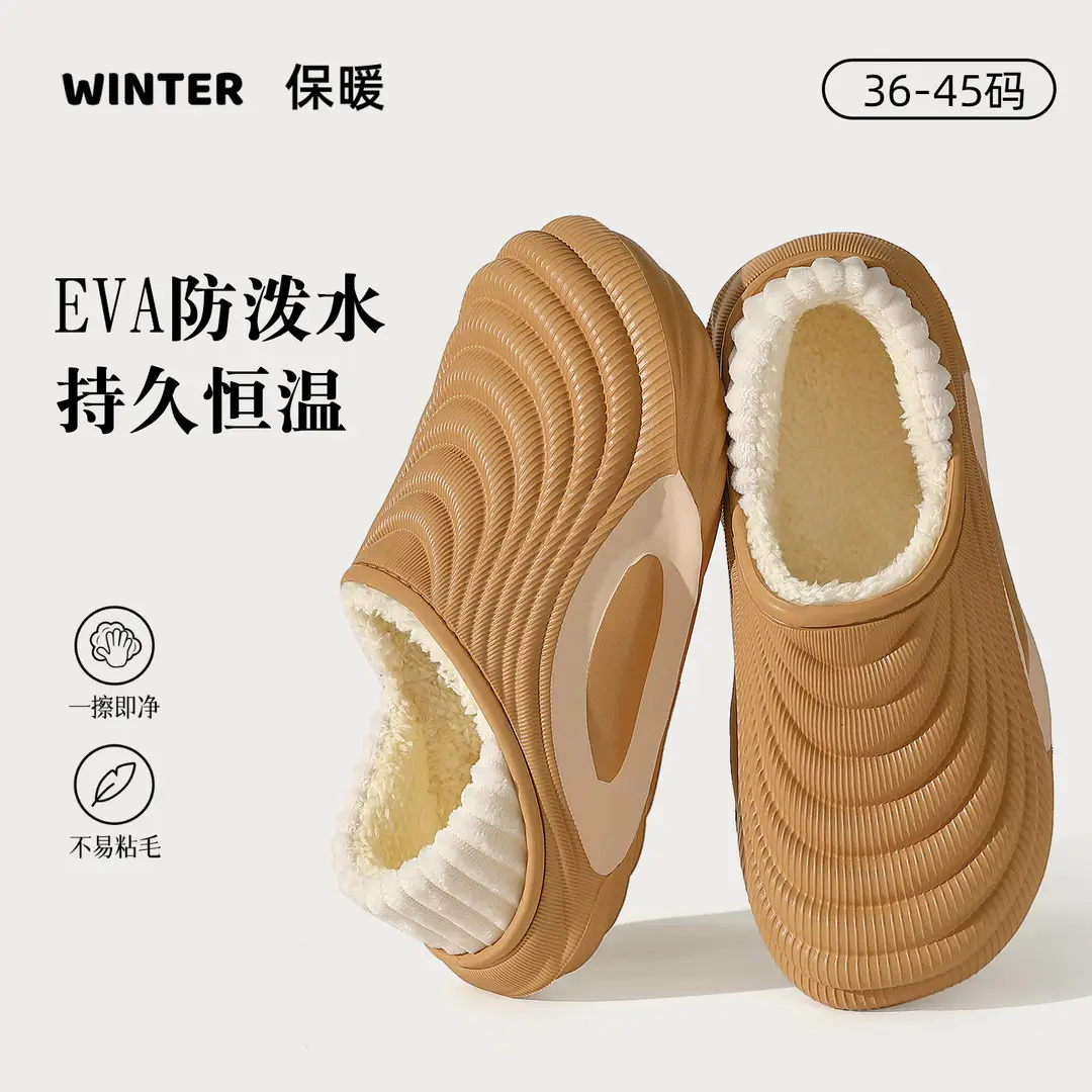 Waterproof Cotton Slippers with Heel Cover for Men, New Winter Non-Slip Thick-Soled Home Warm Plush-Lined Outdoor Cotton Slippers for Women, Wholesale - Image 11