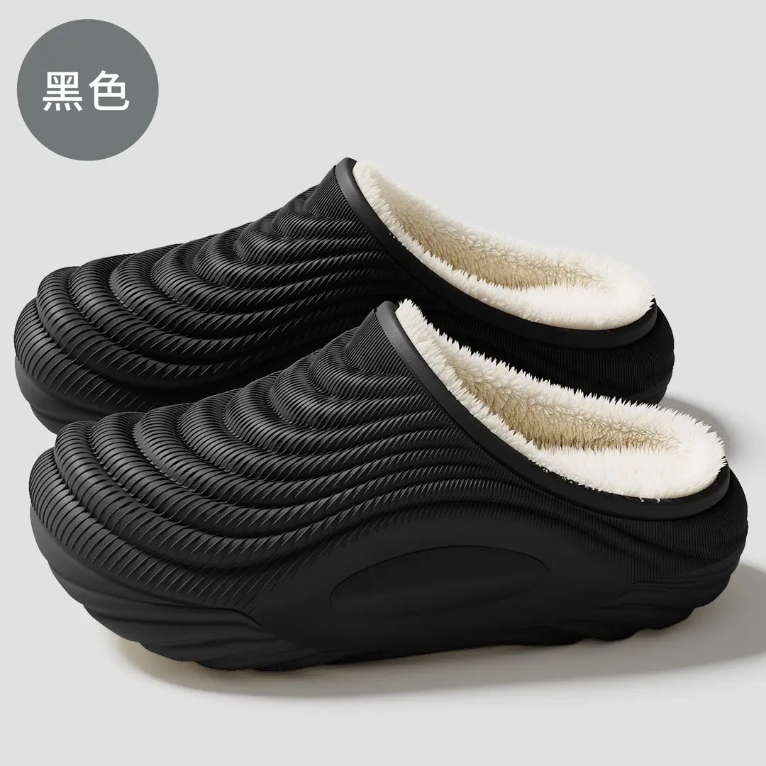Waterproof Cotton Slippers with Heel Cover for Men, New Winter Non-Slip Thick-Soled Home Warm Plush-Lined Outdoor Cotton Slippers for Women, Wholesale - Image 13