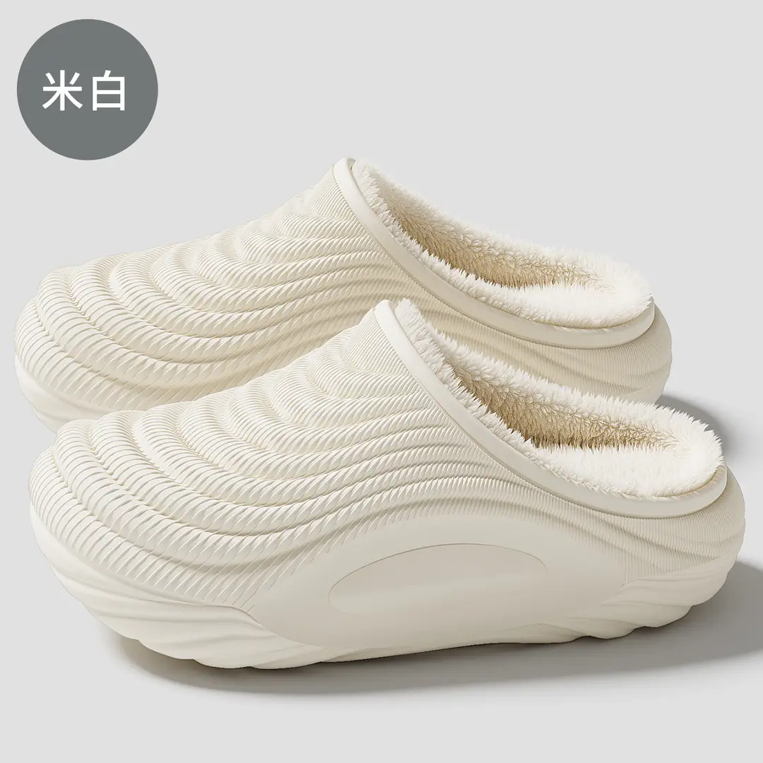 Waterproof Cotton Slippers with Heel Cover for Men, New Winter Non-Slip Thick-Soled Home Warm Plush-Lined Outdoor Cotton Slippers for Women, Wholesale - Image 15