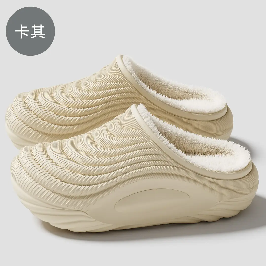 Waterproof Cotton Slippers with Heel Cover for Men, New Winter Non-Slip Thick-Soled Home Warm Plush-Lined Outdoor Cotton Slippers for Women, Wholesale - Image 16