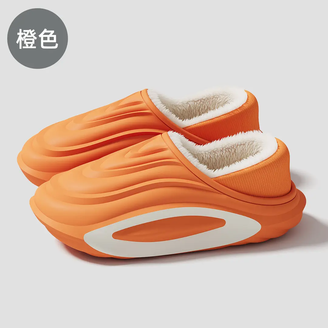 Waterproof Cotton Slippers with Heel Cover for Men, New Winter Non-Slip Thick-Soled Home Warm Plush-Lined Outdoor Cotton Slippers for Women, Wholesale - Image 5