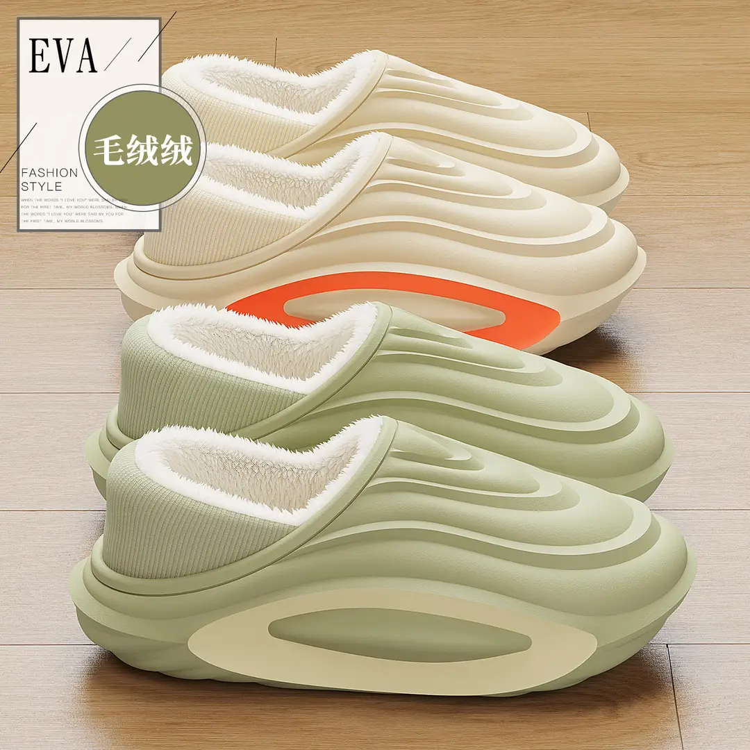 Waterproof Cotton Slippers for Women in Winter, Parent-Child Matching, Children's Eva Non-Slip Soft-Soled Men's Home Warm Cotton Shoes for Men in Winter