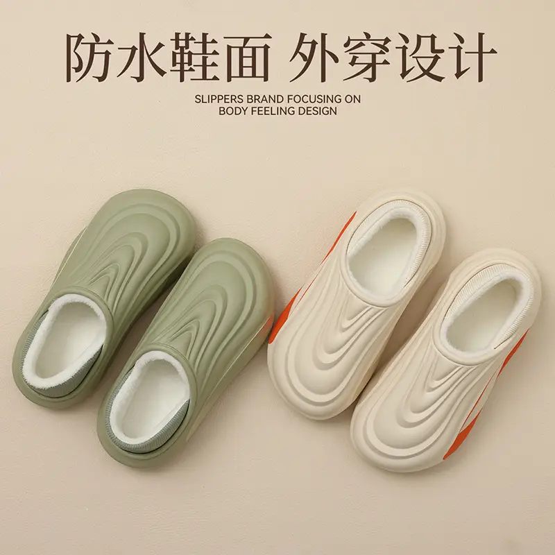 Waterproof Cotton Slippers for Women in Winter, Parent-Child Matching, Children's Eva Non-Slip Soft-Soled Men's Home Warm Cotton Shoes for Men in Winter