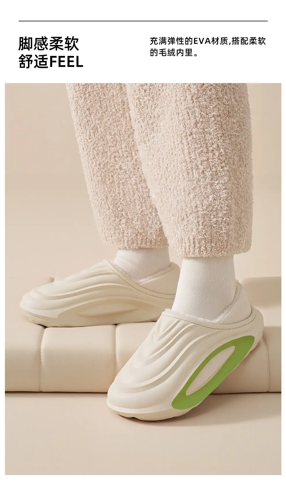 Waterproof Cotton Slippers for Women in Winter, Parent-Child Matching, Children's Eva Non-Slip Soft-Soled Men's Home Warm Cotton Shoes for Men in Winter — feature 6