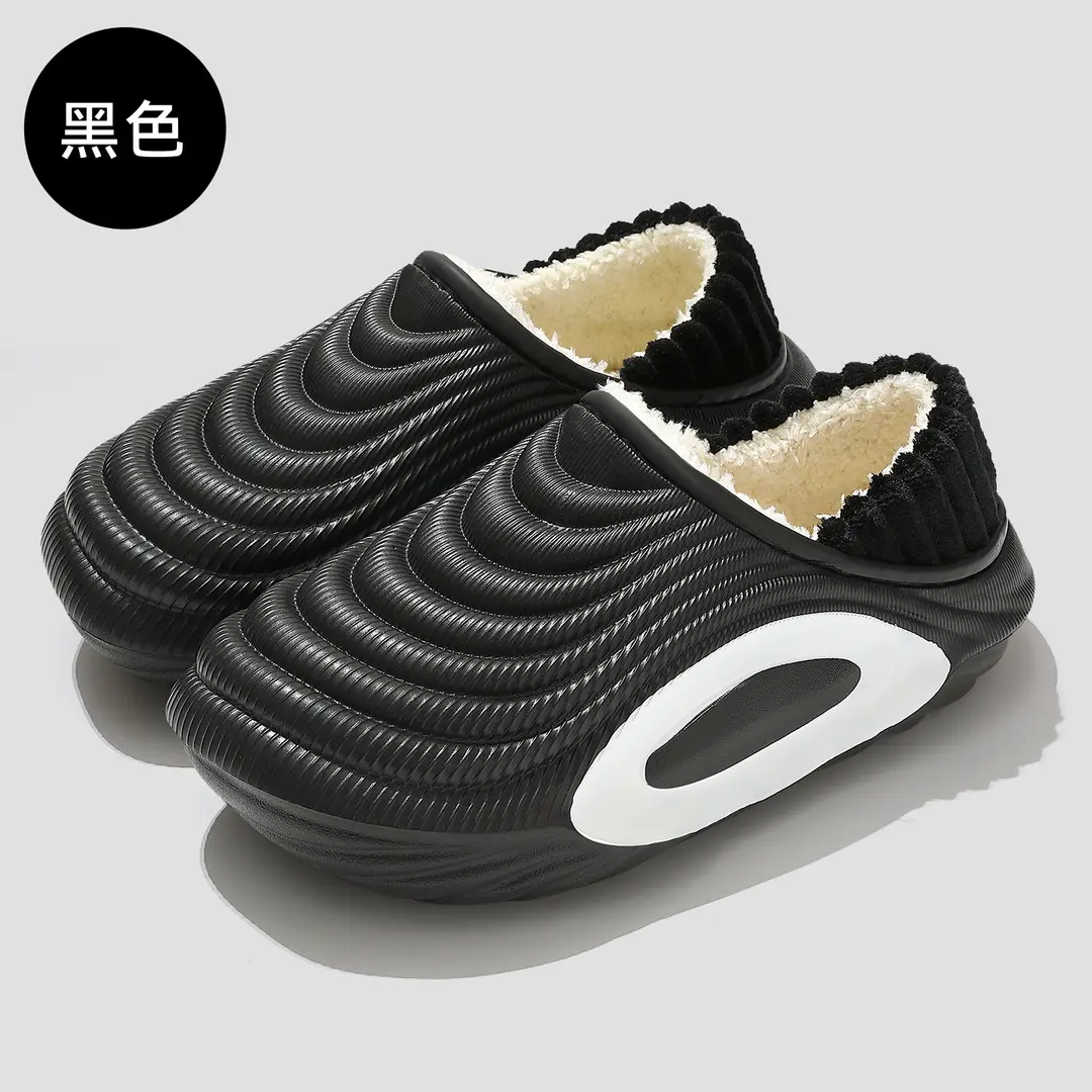 Waterproof Cotton Slippers for Women in Winter, Parent-Child Matching, Children's Eva Non-Slip Soft-Soled Men's Home Warm Cotton Shoes for Men in Winter