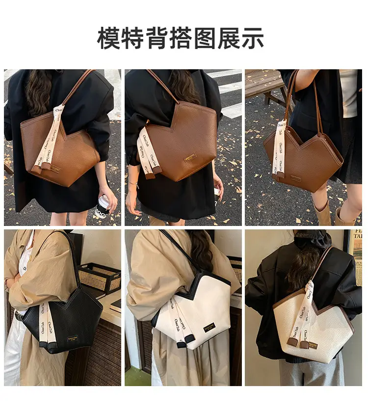 Women's 2025 Retro Tote Bag with Brown & White Texture — feature 10