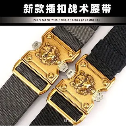 Blue Nylon Tactical Belt with Gold Buckle - Image 11