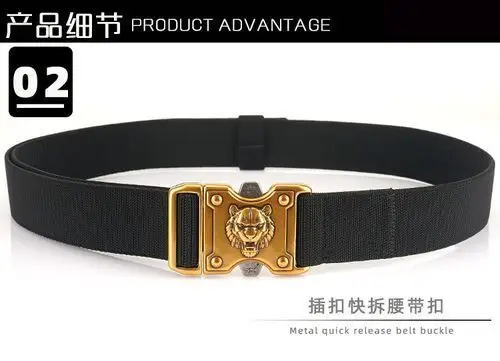 Blue Nylon Tactical Belt with Gold Buckle — feature 11