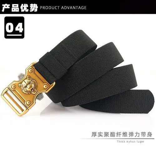 Blue Nylon Tactical Belt with Gold Buckle — feature 13