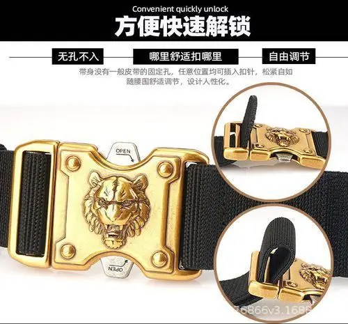 Blue Nylon Tactical Belt with Gold Buckle — feature 7