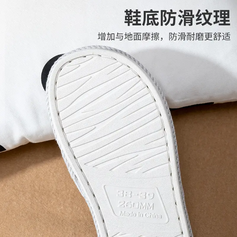 Jialiya Linen Slippers Men's Autumn Four Seasons 25 New Indoor Home Thick-Soled Hospitality Cotton Non-Slip Slippers Women