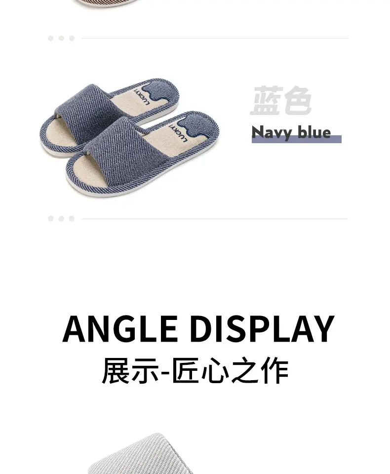 Jialiya Linen Slippers Men's Autumn Four Seasons 25 New Indoor Home Thick-Soled Hospitality Cotton Non-Slip Slippers Women — feature 17
