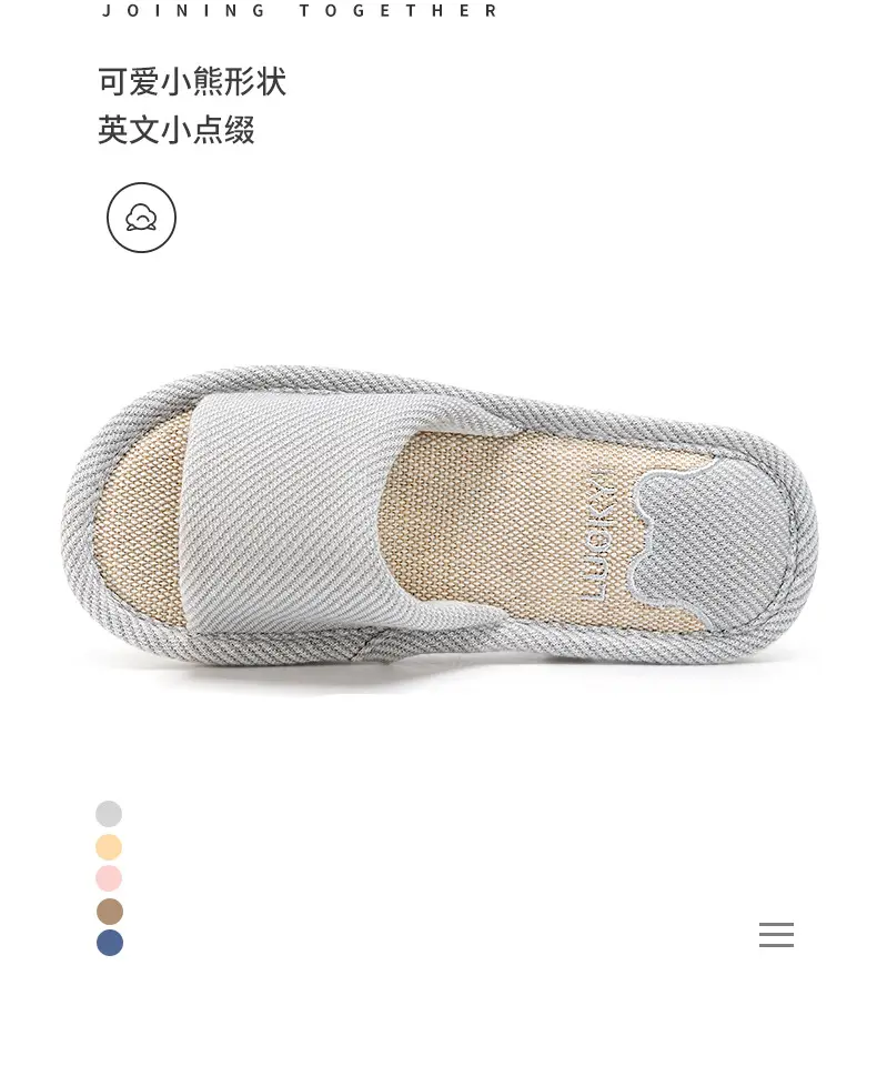 Jialiya Linen Slippers Men's Autumn Four Seasons 25 New Indoor Home Thick-Soled Hospitality Cotton Non-Slip Slippers Women — feature 4