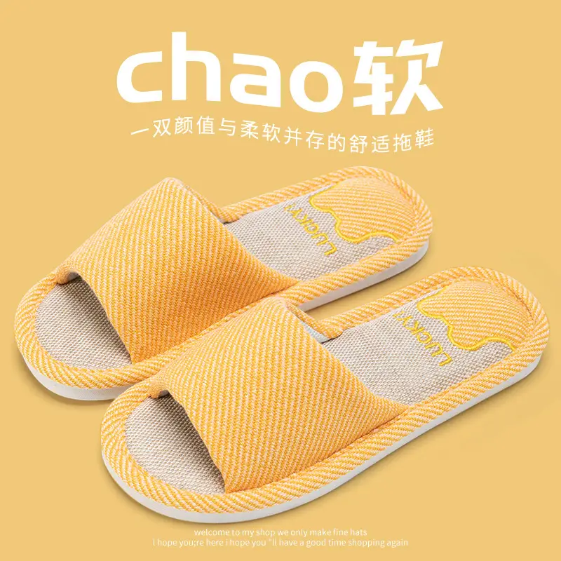 Jialiya Linen Slippers Men's Autumn Four Seasons 25 New Indoor Home Thick-Soled Hospitality Cotton Non-Slip Slippers Women