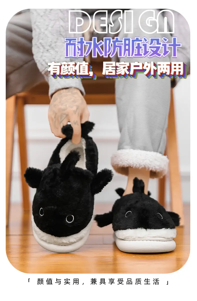 Whale Cotton Slippers for Men in Autumn and Winter Indoor Home Non-Slip Fleece-Lined Warm Couple Non-Stinky Feet Cotton Shoes for Women to Wear Outside — feature 4