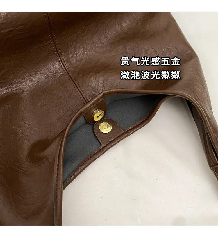 Brown Korean Style Large Capacity Shoulder Tote Bag — feature 6