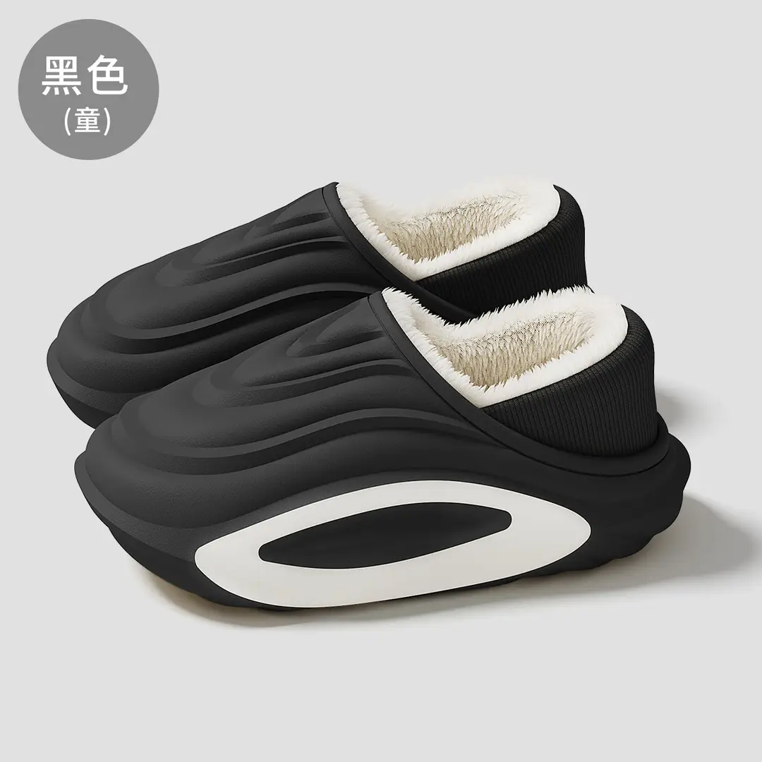 Waterproof Cotton Slippers for Men in Winter, Non-Slip Home Plus Velvet Cotton Shoes, Warm Bags and Thick-Soled Cotton Slippers for Women Wholesale - Image 6