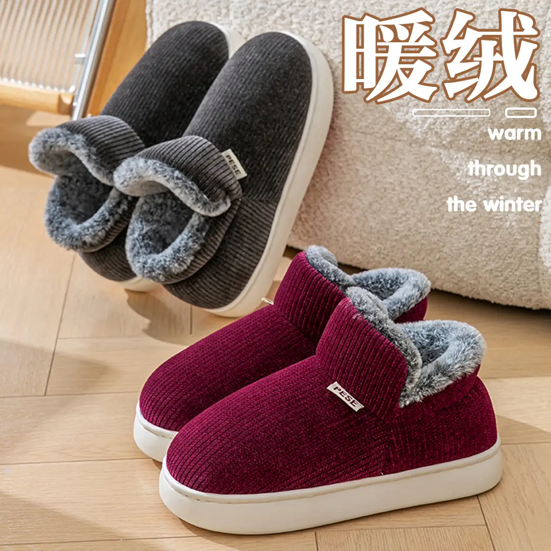 Non-Slip Cotton Slippers for Women Autumn and Winter 2025 New Indoor Home High-Top Warm All-Inclusive Thick-Soled Cotton Shoes for the Elderly - Image 12