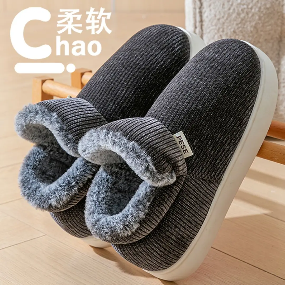 Non-Slip Cotton Slippers for Women Autumn and Winter 2025 New Indoor Home High-Top Warm All-Inclusive Thick-Soled Cotton Shoes for the Elderly - Image 3