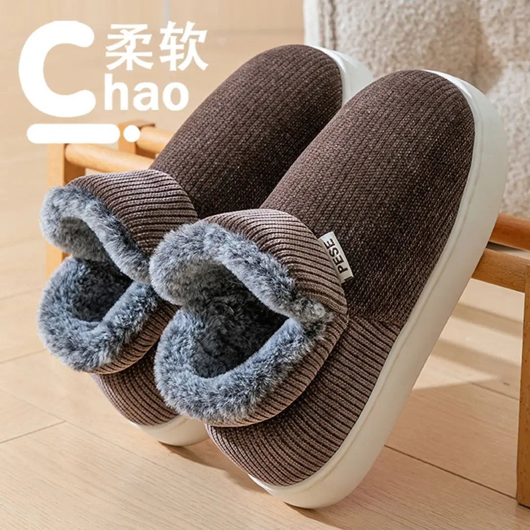 Non-Slip Cotton Slippers for Women Autumn and Winter 2025 New Indoor Home High-Top Warm All-Inclusive Thick-Soled Cotton Shoes for the Elderly - Image 4