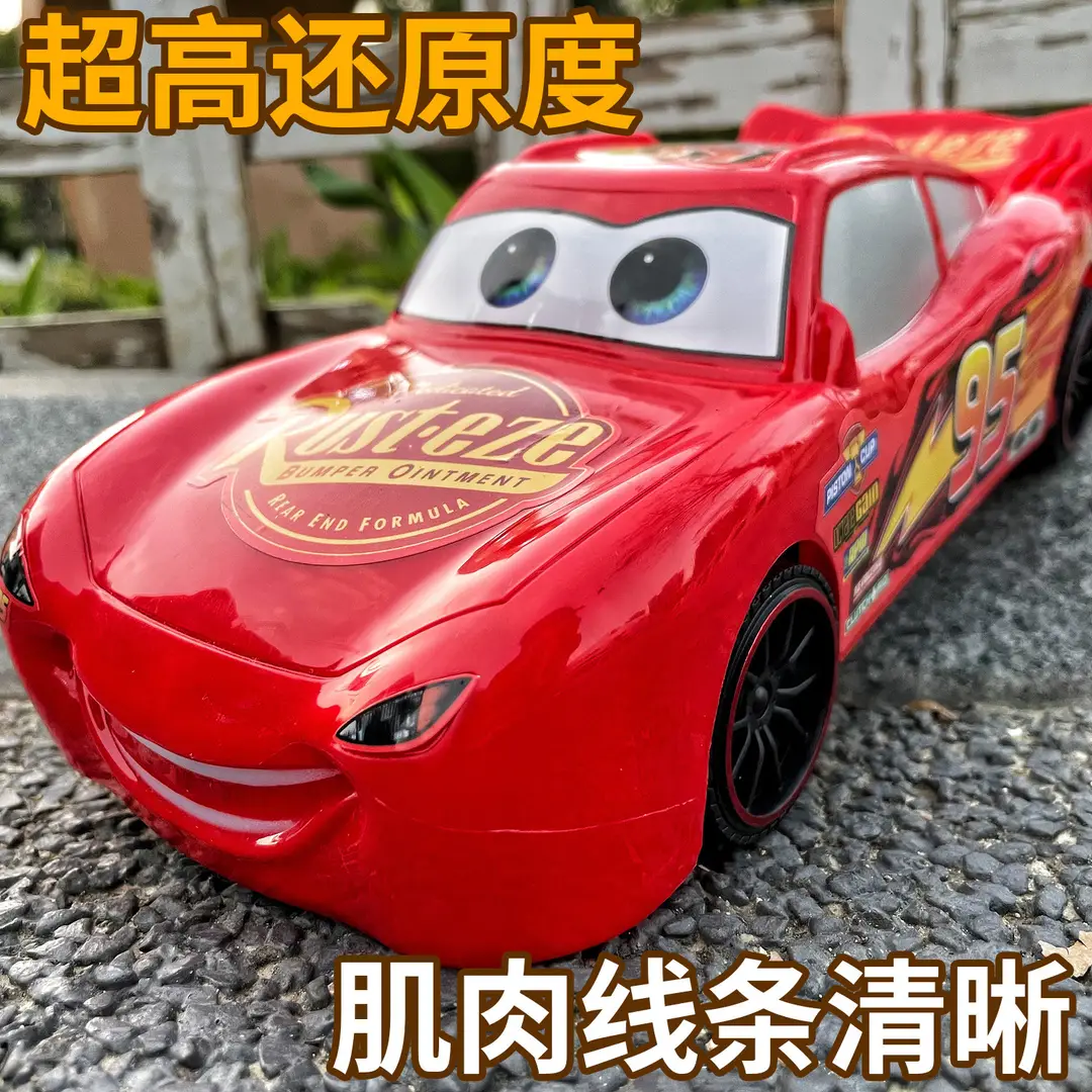 Cars Large Wireless Lightning Mcqueen Electric Car Model Remote Control Car Boy Toy Teotao