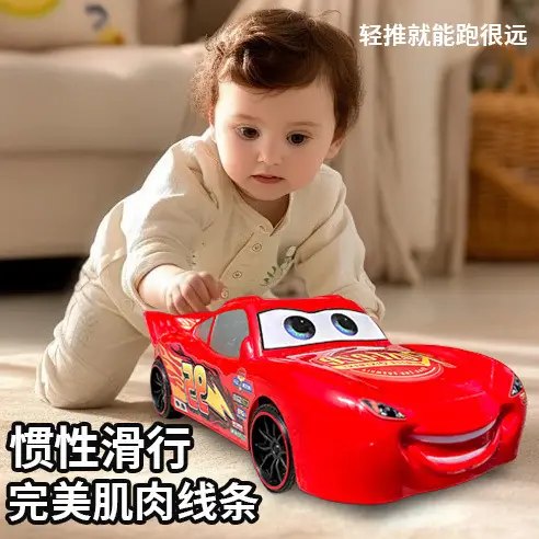 Cars Large Wireless Lightning Mcqueen Electric Car Model Remote Control Car Boy Toy Teotao — feature 13