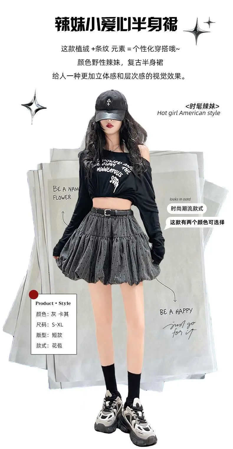 Women Pleated Khaki Skirt with Belt Autumn 2026 — feature 3