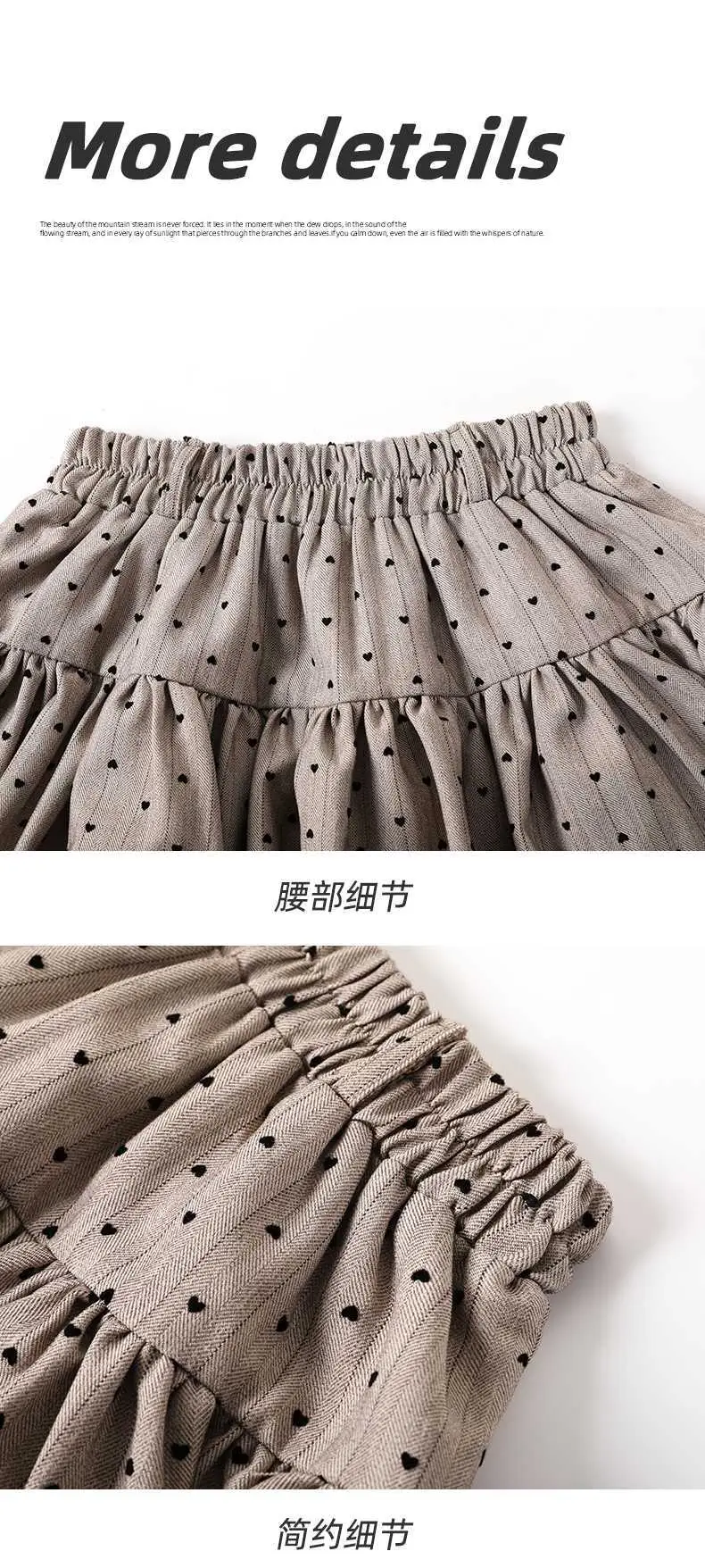 Women Pleated Khaki Skirt with Belt Autumn 2026 — feature 33