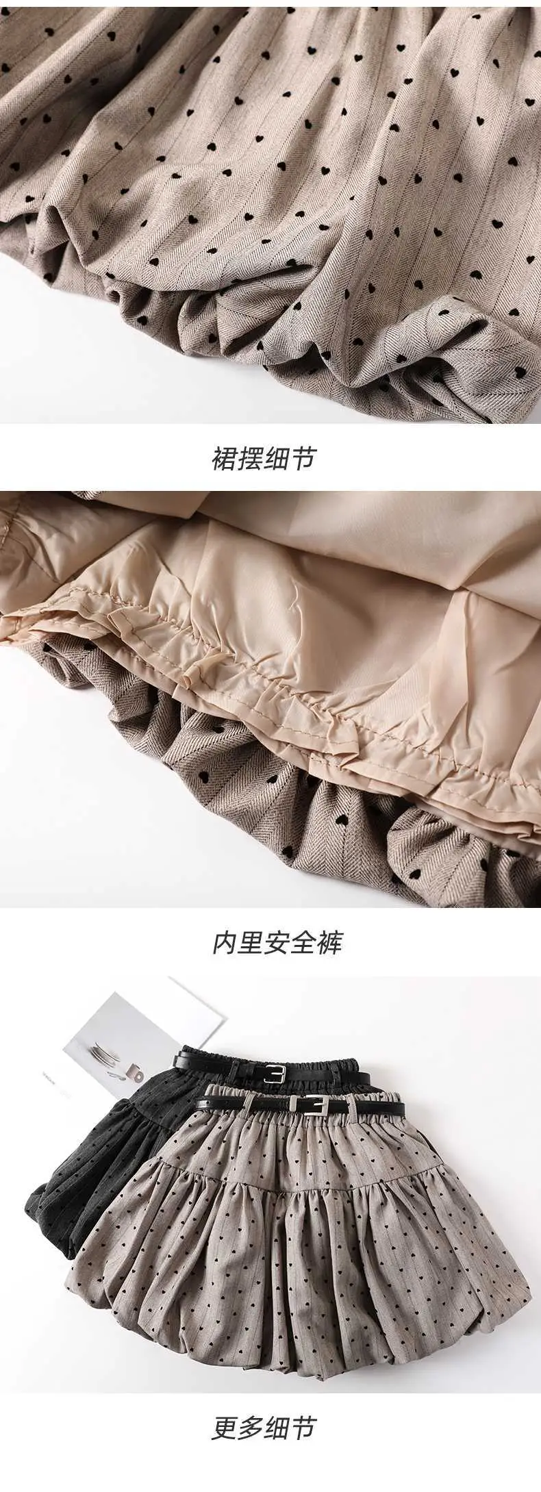 Women Pleated Khaki Skirt with Belt Autumn 2026 — feature 34