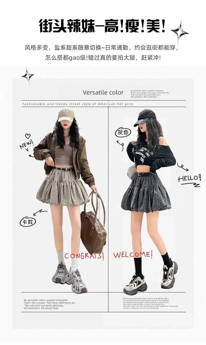 Women Pleated Khaki Skirt with Belt Autumn 2026 — feature 5
