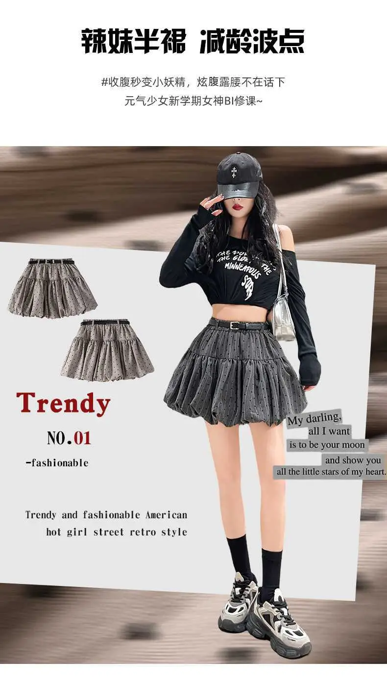 Women Pleated Khaki Skirt with Belt Autumn 2026 — feature 8