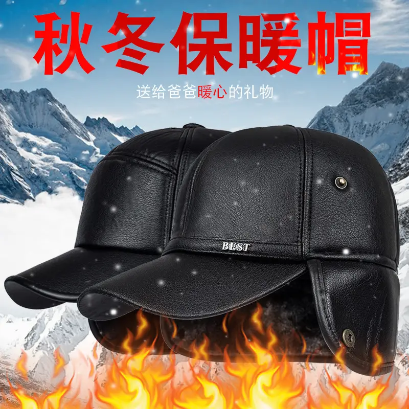 Winter Fleece Lined Baseball Cap for Men - Image 5
