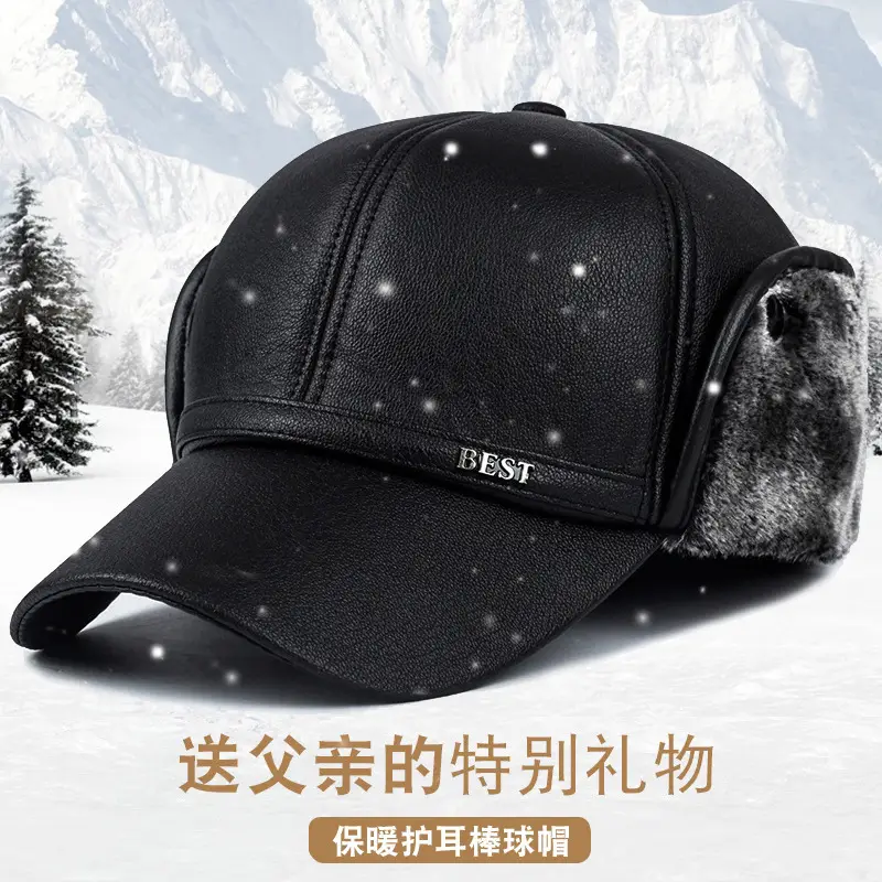 Winter Fleece Lined Baseball Cap for Men - Image 6