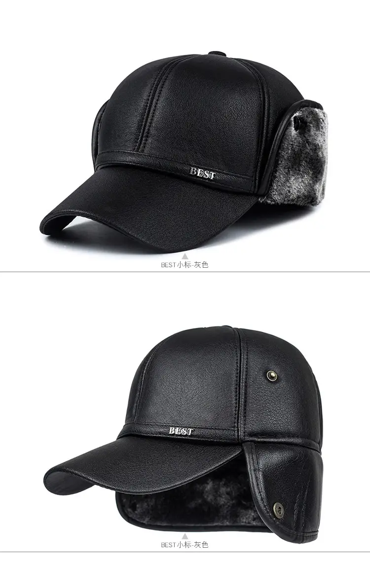 Winter Fleece Lined Baseball Cap for Men — feature 10