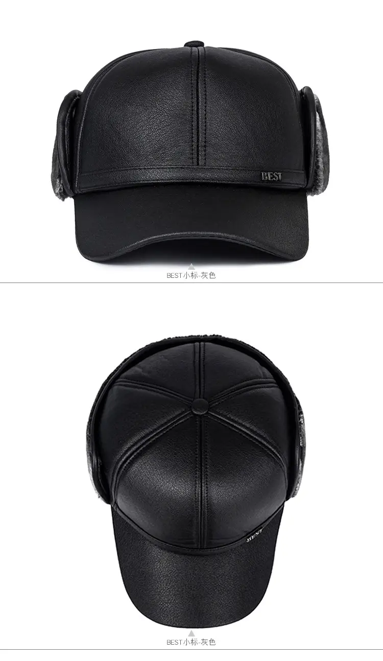 Winter Fleece Lined Baseball Cap for Men — feature 11